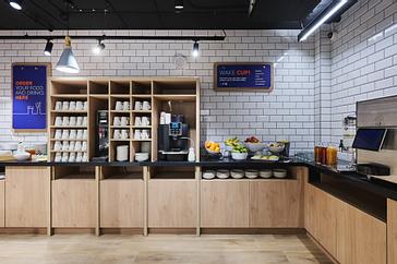 Holiday Inn Express Lublin | Lublin | Galeria 55