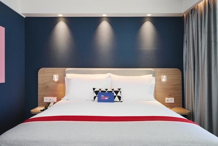 Holiday Inn Express Lublin | Lublin | 2